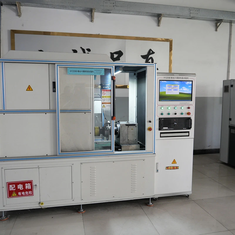 product-800-800